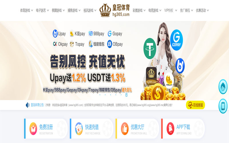 九游|九游官网登录体育的规则与条款讲解 – 新手须知