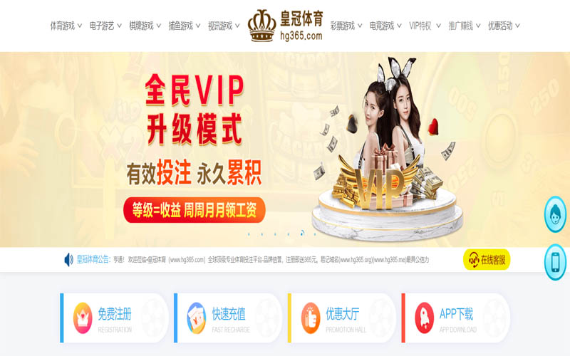 九游|九游官网登录体育App下载 – 线上最佳足球买球APP